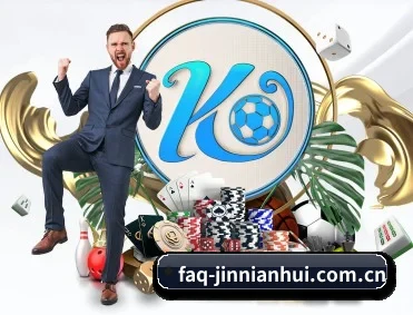足球篮球电竞赛程一站查看（JIN）